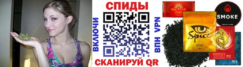 Бутират оксана  Невельск 