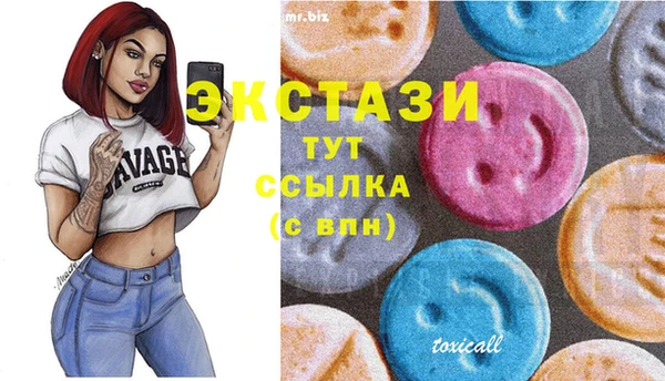 кокаин Нягань