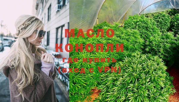 кокаин Нягань