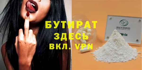 каннабис Няндома