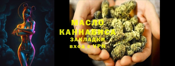 кокаин Нягань