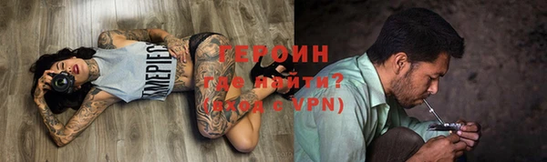 каннабис Няндома