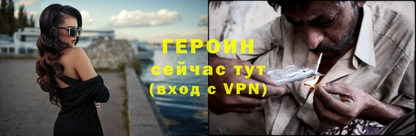 каннабис Няндома