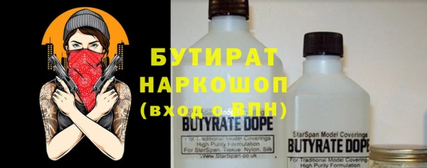 каннабис Няндома