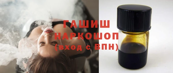 кокаин Нягань