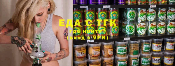 каннабис Няндома